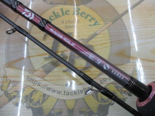 紅牙MX K67XHB-METAL AP