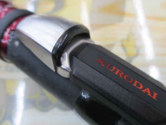 ブラックジャックスナイパー パワーゼロⅡ-39UM｜＠ベリーネット 日本