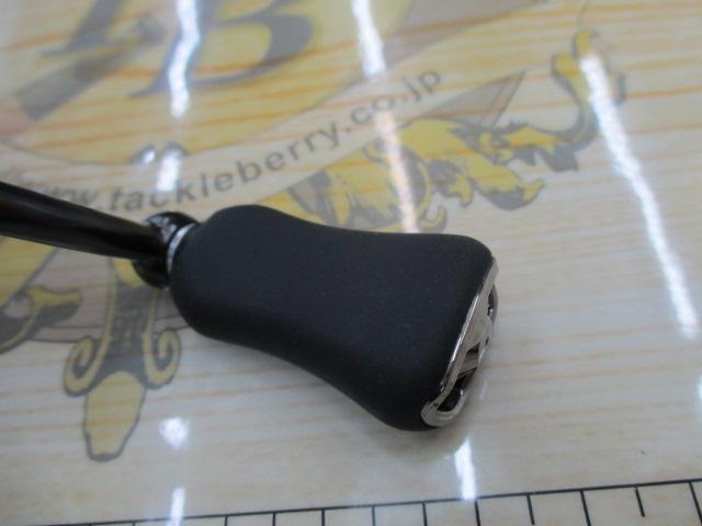 25カルディア FC LT2500S