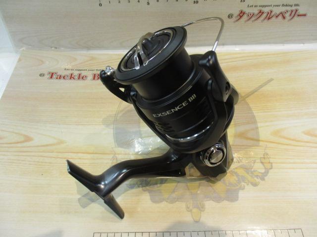 20エクスセンスBB 4000MXG