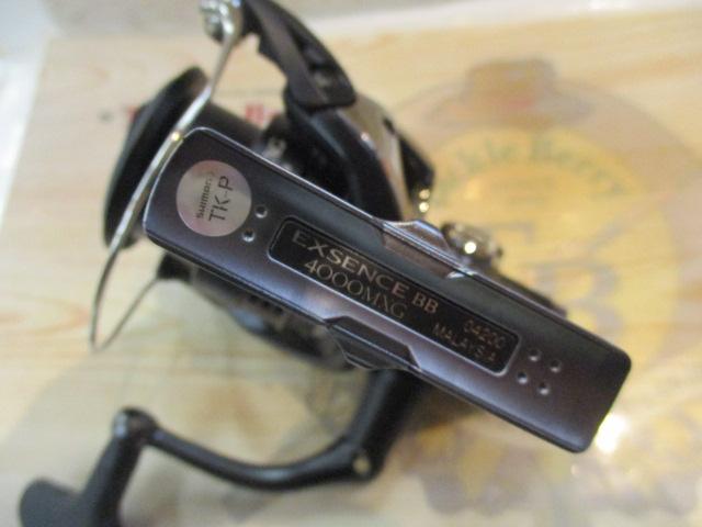 20エクスセンスBB 4000MXG