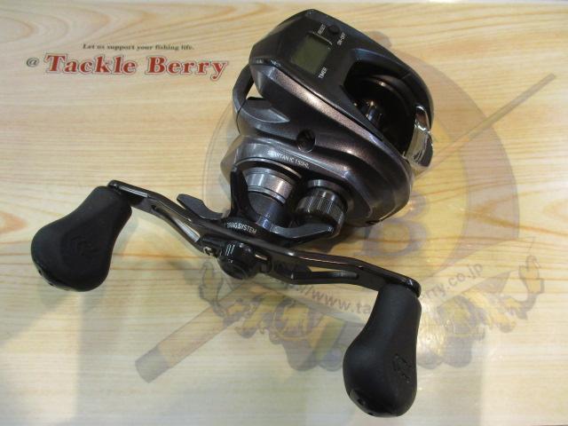 18スパルタンIC 150HL