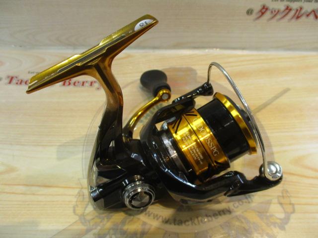 18ソアレBB C2000SSPG