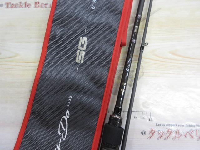 鯵道5G AD5-S682M/AJI