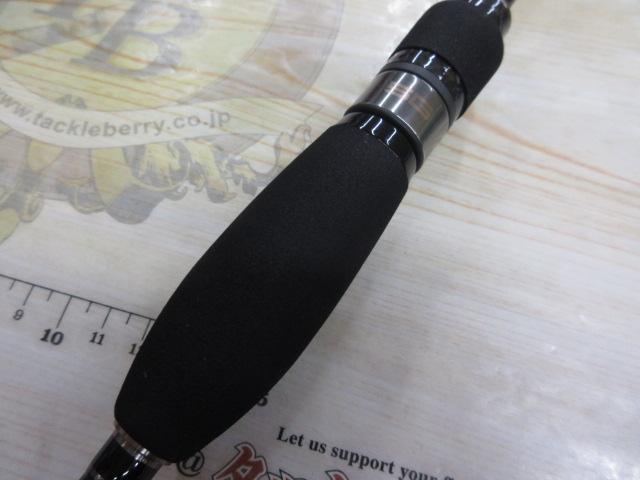 鯵道5G AD5-S682M/AJI