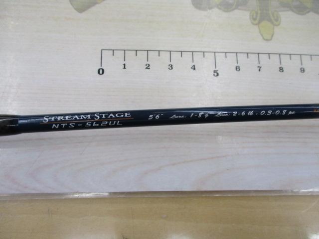 ネクスティーノ NTS-562UL