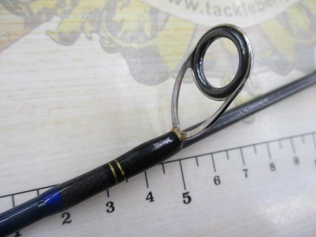 ネクスティーノ NTS-562UL