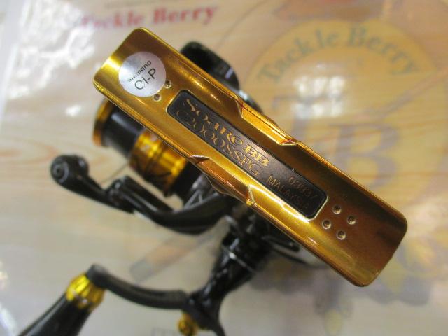 18ソアレBB C2000SSPG