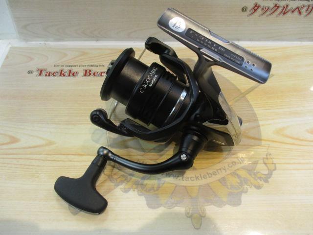 20エクスセンスBB C3000MHG