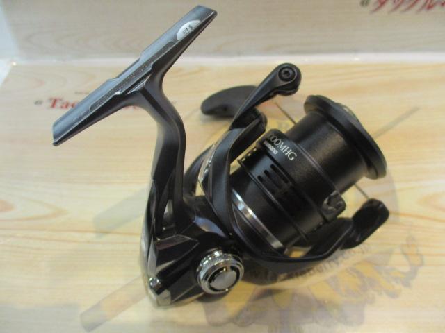 20エクスセンスBB C3000MHG