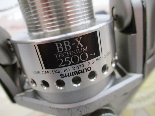 BB-Xテクニウム 2500 T型レバーブレーキ