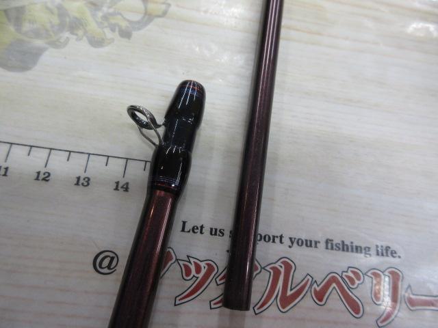 ハートランドリベラリスト 763MH+RSB-23