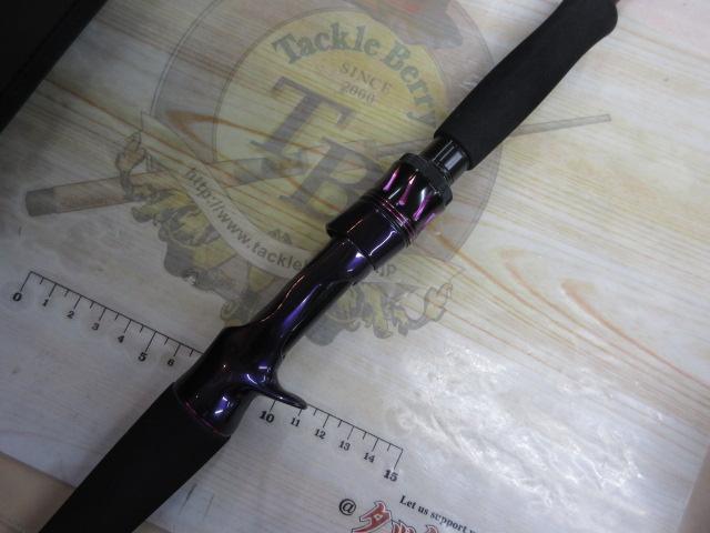 ハートランドリベラリスト 763MH+RSB-23