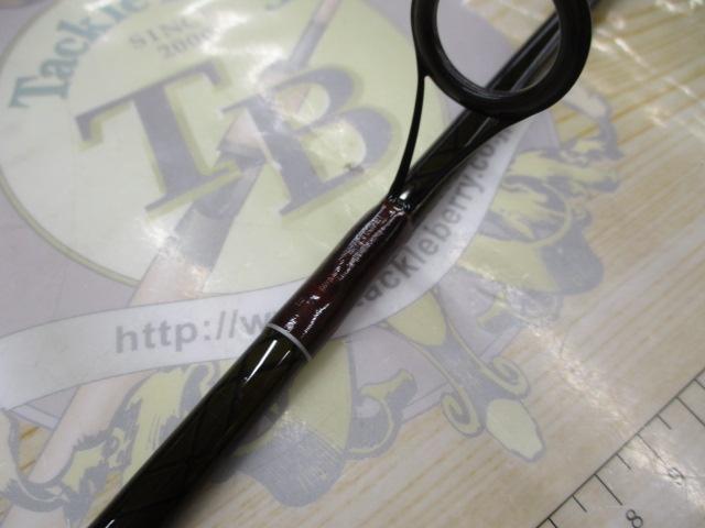 CCファントム CC-702-3SS