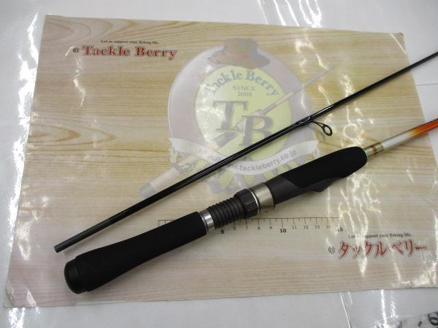 ソアレソルティーショット S700ULT