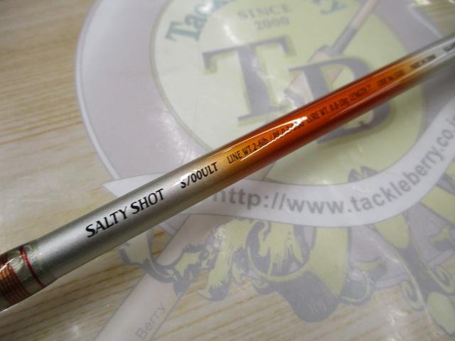 ソアレソルティーショット S700ULT