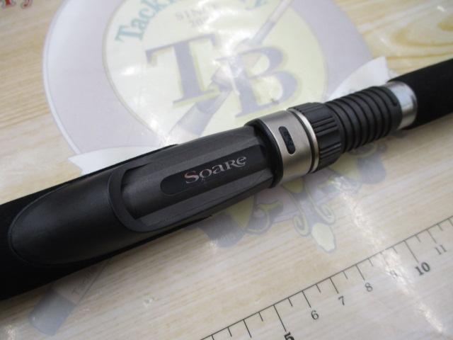 ソアレソルティーショット S700ULT