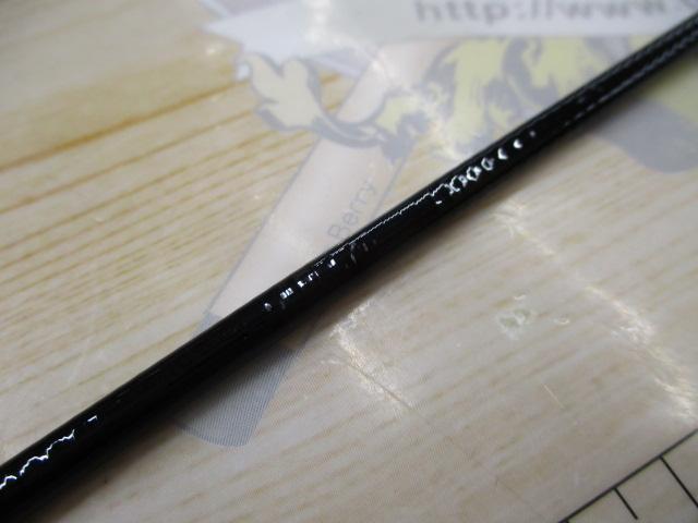 ソアレソルティーショット S706ULS