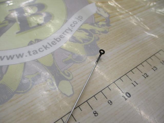 ソアレソルティーショット S706ULS