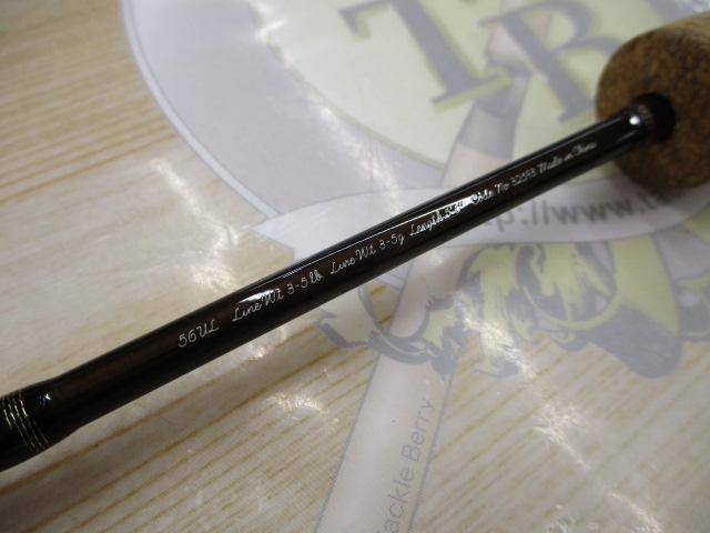 トラウトワンスペシャル 56UL