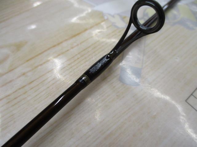 トラウトワンスペシャル 56UL