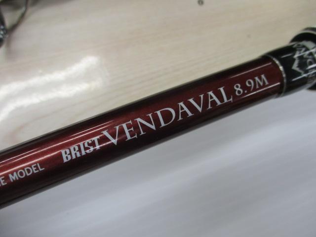 ブリスト ベンダバール 8.9M