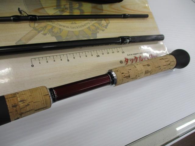 ブリスト ベンダバール 8.9M