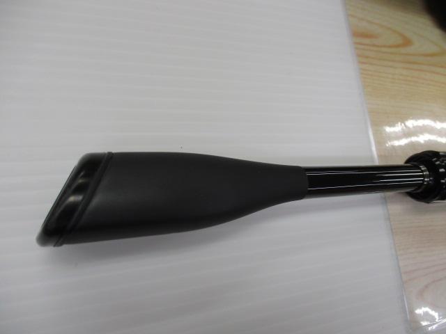 21ポイズングロリアス 263ML