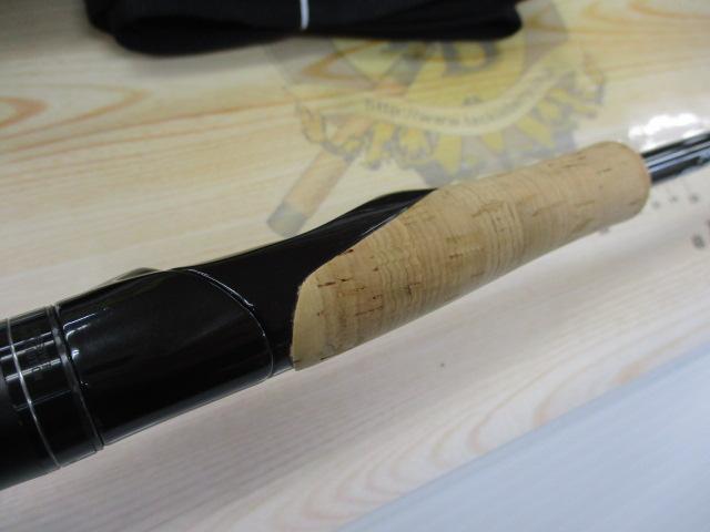 21ポイズングロリアス 263ML