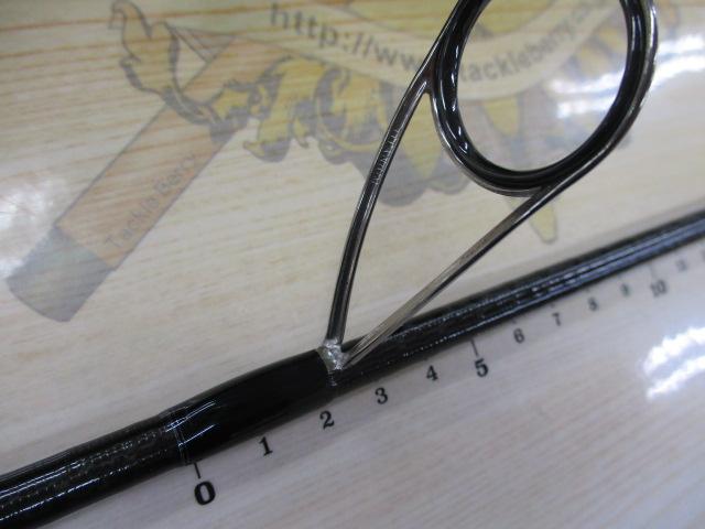 21ポイズングロリアス 263ML