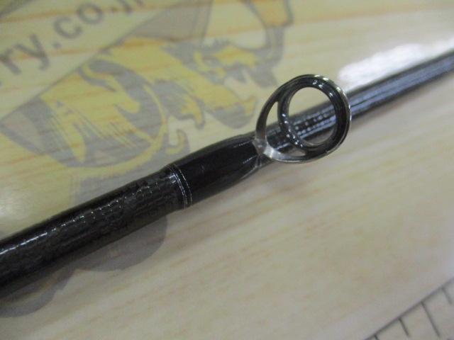 21ポイズングロリアス 263ML