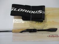 21ポイズングロリアス 263ML