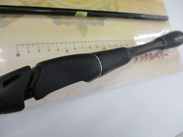 24ポイズンアドレナ 264UL