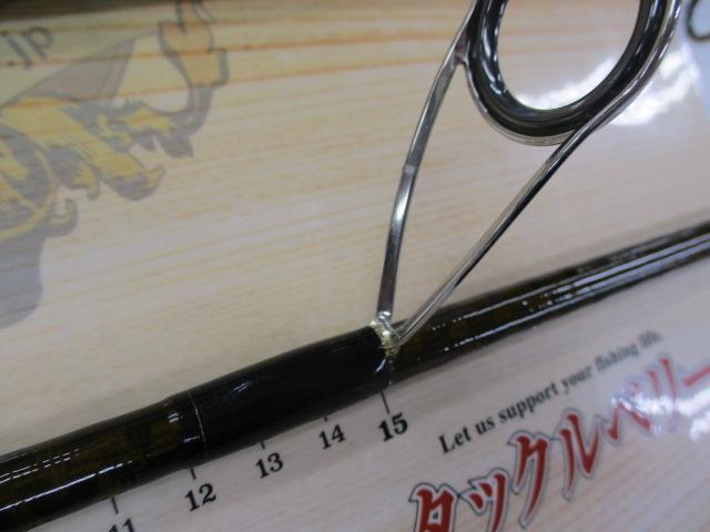 カーディフNX S83ML