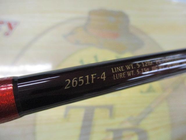 ワールドシャウラ 2651F-4 (レッドタイプ)