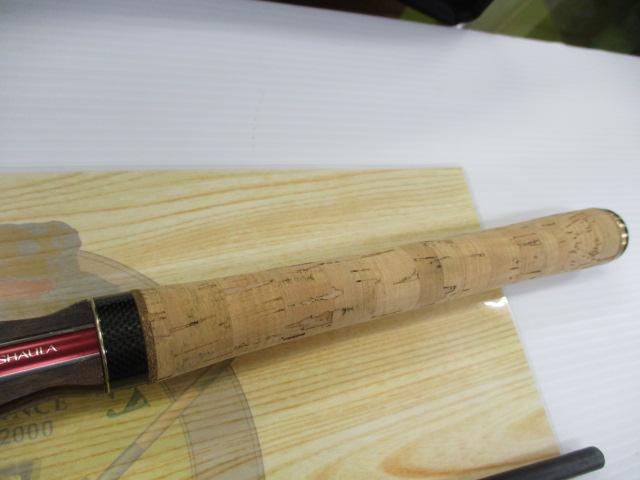 ワールドシャウラ 2651F-4 (レッドタイプ)