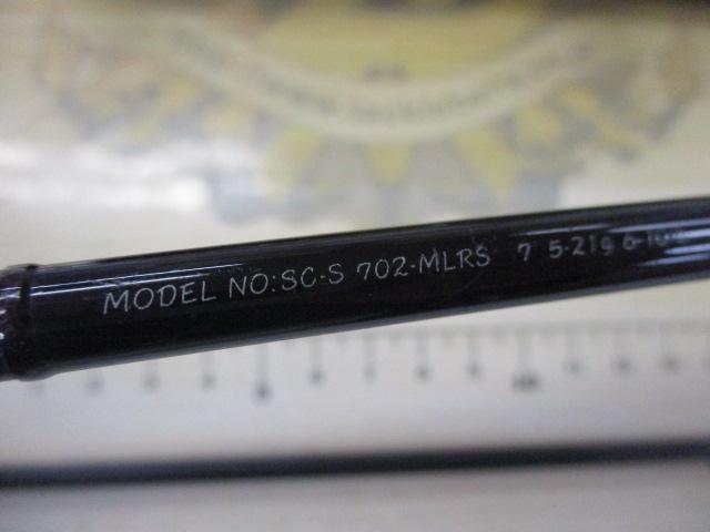 シルバークリークS SC-S702-MLRS