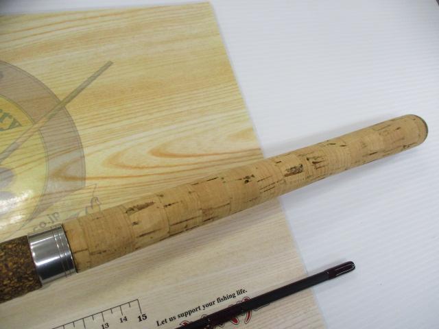 シルバークリークS SC-S702-MLRS