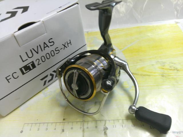 20ルビアス FC LT2000S-XH