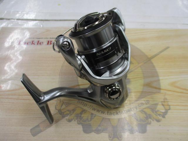 21ナスキー C2000SHG