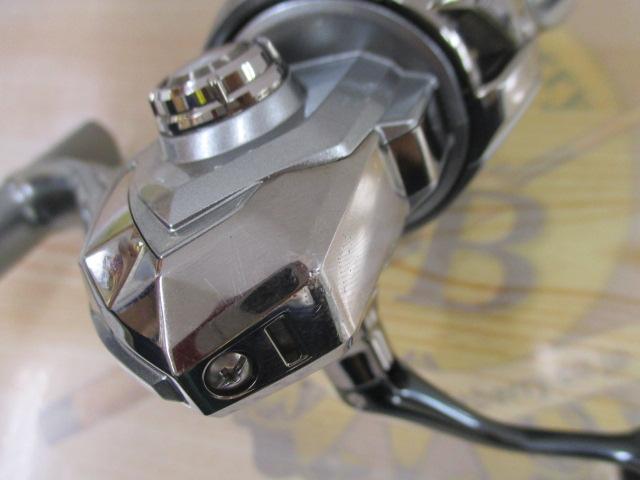 21ナスキー C2000SHG