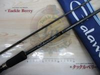 ヌーボカラマレッティー GONCS-862M