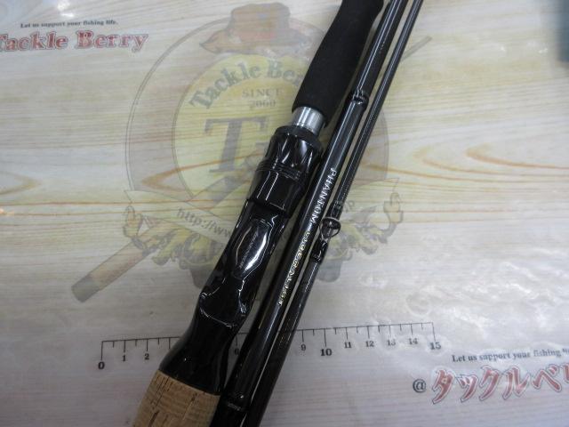 ファントムリベラリスト 763M+RSB