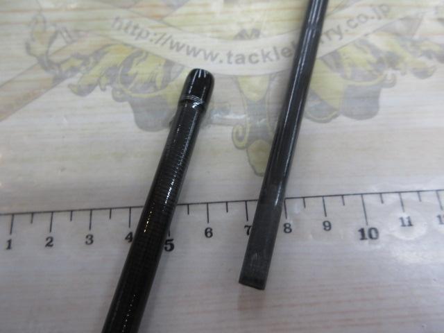 ファントムリベラリスト 763M+RSB