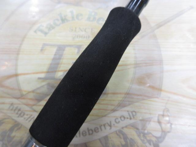 ファントムリベラリスト 763M+RSB