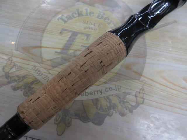 ファントムリベラリスト 763M+RSB