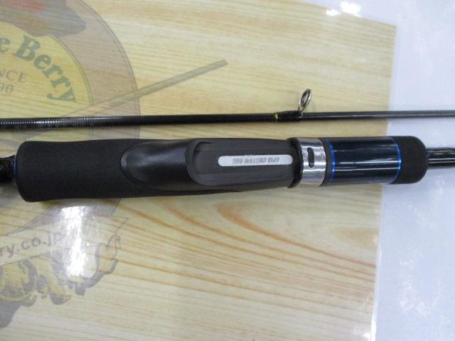 レガシーブルーライン LLX-76LT