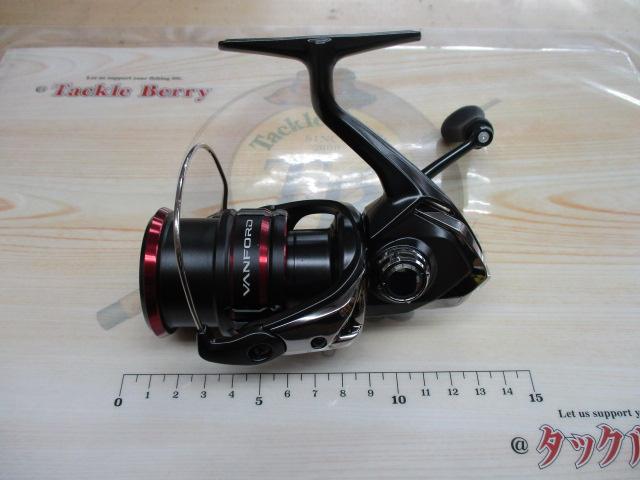 20ヴァンフォード 2500SHG