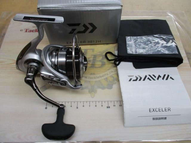 14エクセラー 3012H