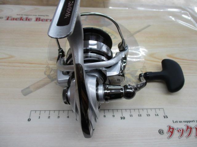 14エクセラー 3012H